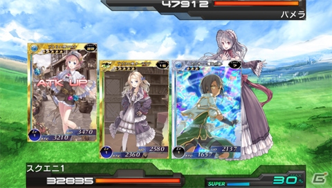 PS Vita版「拡散性ミリオンアーサー」にて「新・ロロナのアトリエ」のコラボイベントが本日11月14日よりスタート！PS Storeではロロナのカードを無料プレゼントの画像3