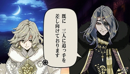 PSP「幕末Rock」新たに「井伊直弼」＆「徳川慶喜」が公開！声優陣のボイスメッセージ＆サンプルボイス第3弾は桂小五郎役・森久保祥太郎さんの画像2