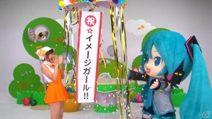 3DS「初音ミク Project mirai 2」プロモーション番組「ミクダヨーといっしょダヨー」の最終回が配信―番組は感動（？）のフィナーレへ！の画像1