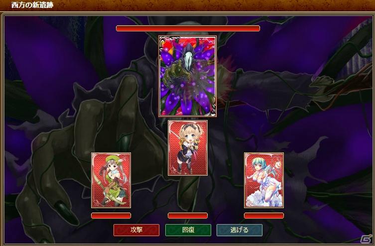 Yahoo! Mobage「空賊戦記SORA」新登場カード獲得のチャンス！初のステージイベント「太古の迷宮」がスタートの画像5