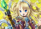 Yahoo! Mobage「空賊戦記SORA」新登場カード獲得のチャンス！初のステージイベント「太古の迷宮」がスタート