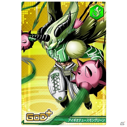 iOS/Android「デジモンクルセイダー」闘技場に降臨したオリンポス神に挑戦しよう！新シナリオ「軍神遊戯」が開幕の画像2