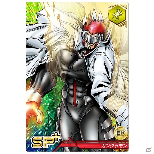 iOS/Android「デジモンクルセイダー」闘技場に降臨したオリンポス神に挑戦しよう！新シナリオ「軍神遊戯」が開幕の画像4