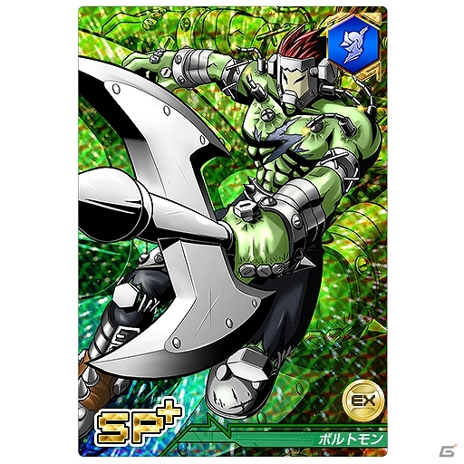iOS/Android「デジモンクルセイダー」闘技場に降臨したオリンポス神に挑戦しよう！新シナリオ「軍神遊戯」が開幕の画像5