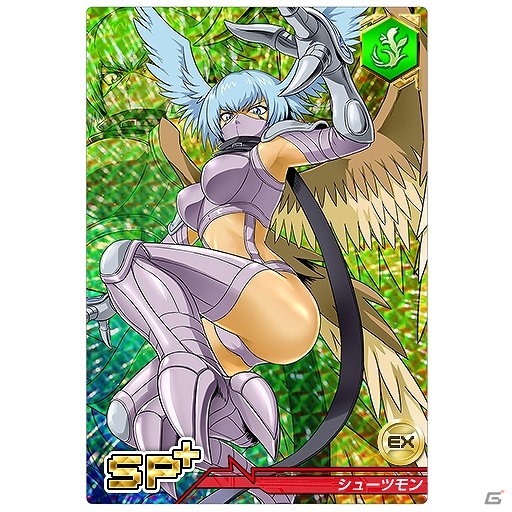 iOS/Android「デジモンクルセイダー」闘技場に降臨したオリンポス神に挑戦しよう！新シナリオ「軍神遊戯」が開幕の画像6