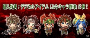 ランカー同士のガチタッグトーナメントが再来！ニコニコ生放送「戦国大戦いくさ祭！第二陣」が11月23日18時45分より配信―声優陣の特別マッチも予定の画像2