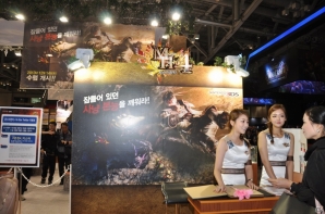 【G-STAR 2013】3DS「モンスターハンター4」韓国内で12月14日に発売！テツカブラやゴア・マガラと戦える試遊台も多数設置！リオレウスの頭部はド迫力っ！の画像2