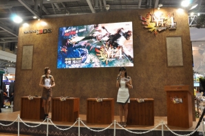 【G-STAR 2013】3DS「モンスターハンター4」韓国内で12月14日に発売！テツカブラやゴア・マガラと戦える試遊台も多数設置！リオレウスの頭部はド迫力っ！の画像4