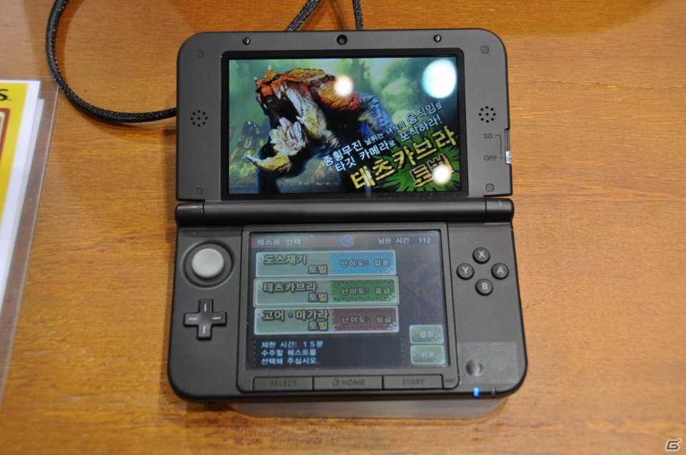 【G-STAR 2013】3DS「モンスターハンター4」韓国内で12月14日に発売！テツカブラやゴア・マガラと戦える試遊台も多数設置！リオレウスの頭部はド迫力っ！の画像22