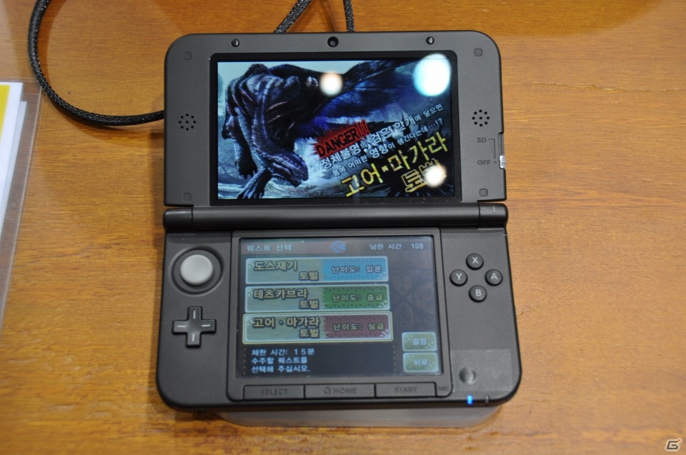 【G-STAR 2013】3DS「モンスターハンター4」韓国内で12月14日に発売！テツカブラやゴア・マガラと戦える試遊台も多数設置！リオレウスの頭部はド迫力っ！の画像23