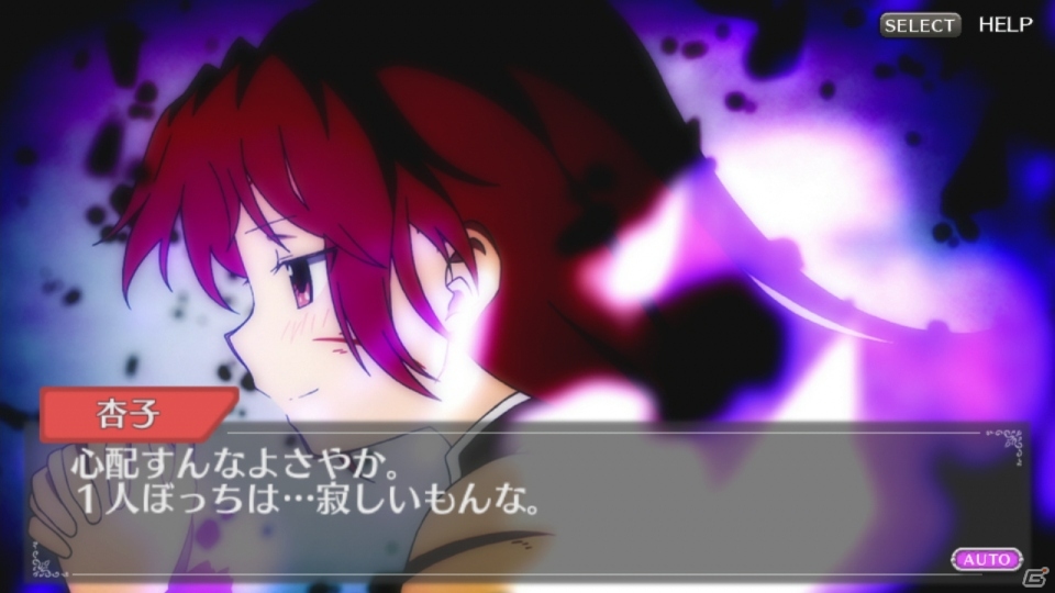 PS Vita「劇場版 魔法少女まどか☆マギカ The Battle Pentagram」ゲームオリジナルの展開が楽しめるストーリーの一端を紹介！の画像2