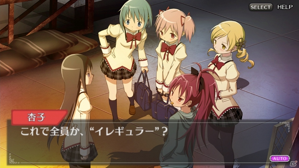 PS Vita「劇場版 魔法少女まどか☆マギカ The Battle Pentagram」ゲームオリジナルの展開が楽しめるストーリーの一端を紹介！の画像4