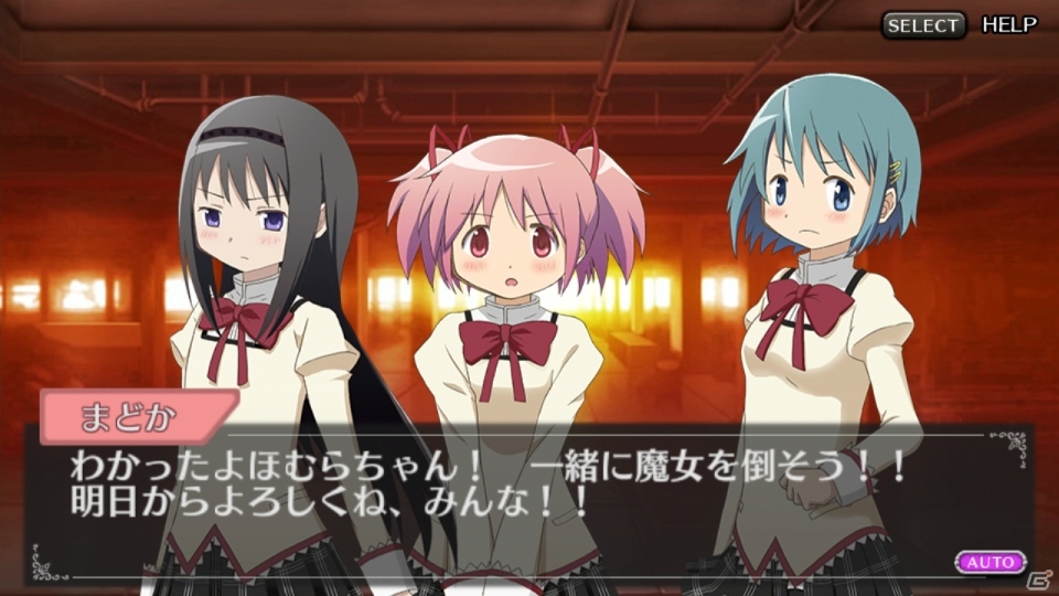 PS Vita「劇場版 魔法少女まどか☆マギカ The Battle Pentagram」ゲームオリジナルの展開が楽しめるストーリーの一端を紹介！の画像5
