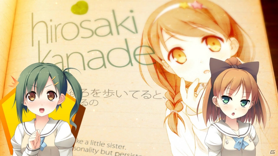 PSP「your diary+」キャラクター紹介PV第4回は絵が好きという一面も持つ静かで控えめな後輩・広崎かなでを紹介！の画像2