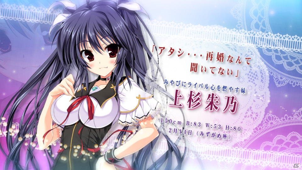 PSP「俺の彼女のウラオモテ　～Pure Sweet Heart～」新ヒロインも登場するなどアレンジが加えられた原作版OPムービーが公開の画像13
