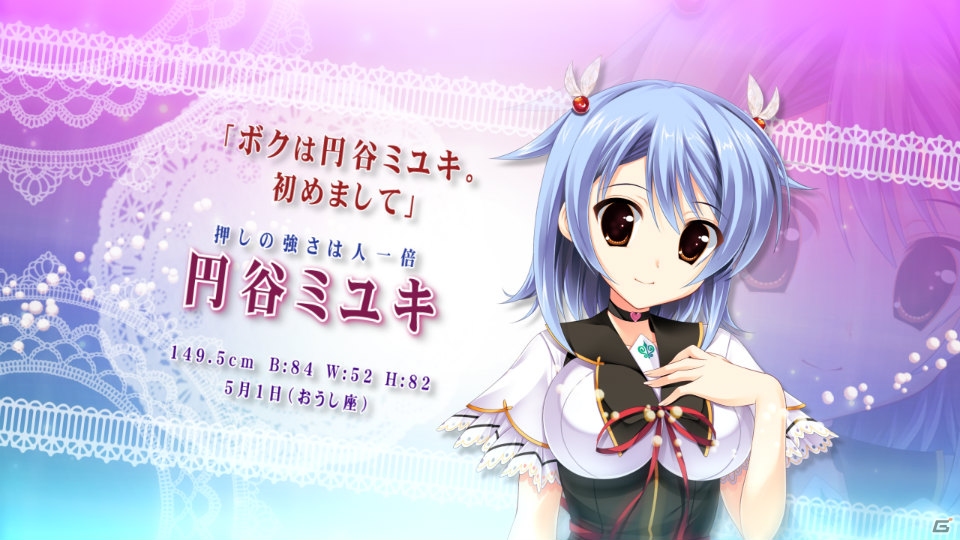 PSP「俺の彼女のウラオモテ　～Pure Sweet Heart～」新ヒロインも登場するなどアレンジが加えられた原作版OPムービーが公開の画像17