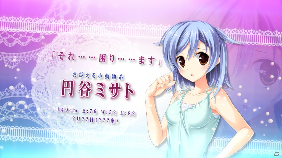 PSP「俺の彼女のウラオモテ　～Pure Sweet Heart～」新ヒロインも登場するなどアレンジが加えられた原作版OPムービーが公開の画像18