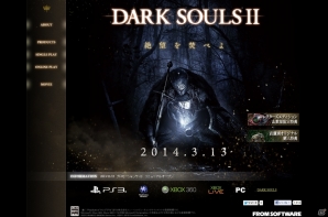 PS3/Xbox 360/PC「DARK SOULS II」公式サイトリニューアルオープン！ゲーム紹介を始めとしたコンテンツを公開予定の画像1