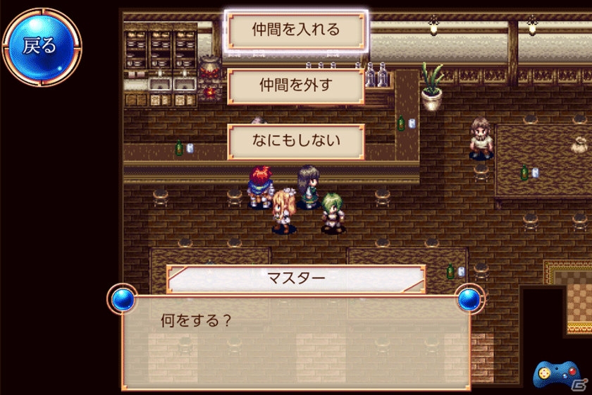 20種類以上の職業で自由なキャラクター育成が楽しめる「クリスタレイノ～目覚めし勇者と水晶の王国～」がAndroid向けに配信の画像5