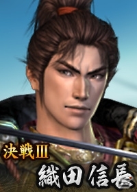 Yahoo! Mobage/Mobage「100万人の信長の野望」様々な作品の信長が登場する「第3回カップ戦 信長大戦」が11月18日よりスタートの画像7