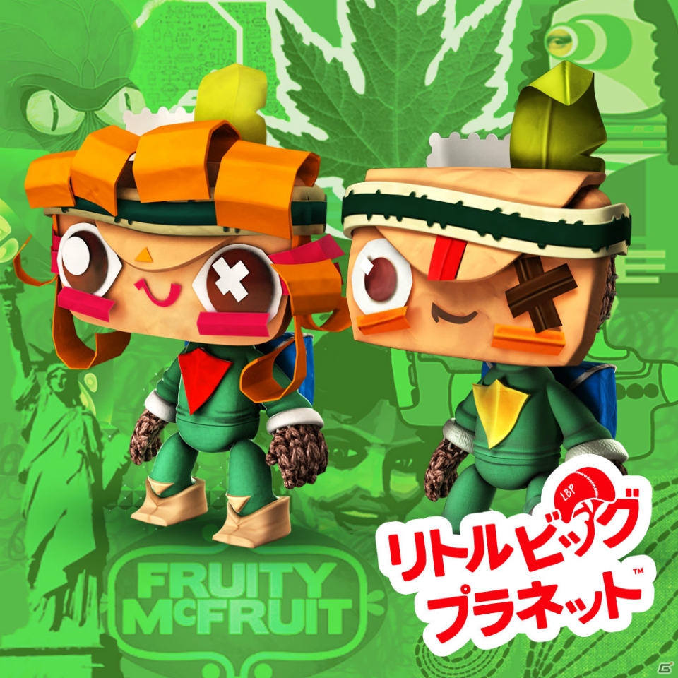 「リトルビッグプラネット」シリーズの各タイトルで追加アイテム「Tearaway はがれた世界の大冒険ミニパック」のプレゼント配信がスタートの画像1
