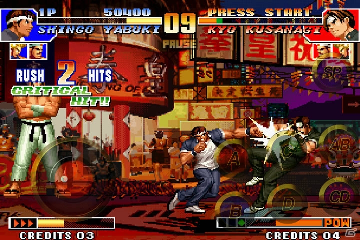 「オロチ編」の最終章がスマートフォン向けに登場！iOS/Android「THE KING OF FIGHTERS’97」の配信がスタートの画像8