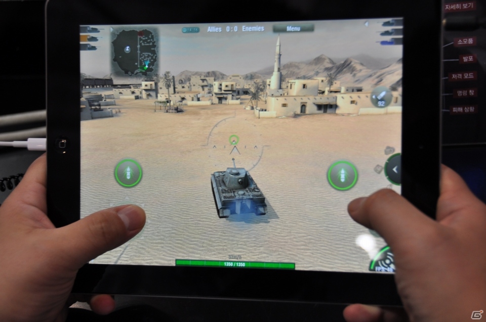 【G-STAR 2013】会場外にはリアルなジオラマでラジコン戦車が！？モバイルでも戦車道を極めろ！iOS/Android「World of Tanks Blitz」＆「World of Tanks Xbox 360 Edition」コーナーレポートの画像2