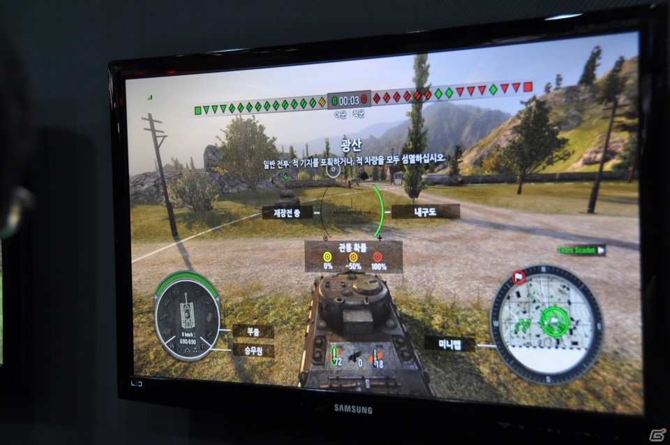 【G-STAR 2013】会場外にはリアルなジオラマでラジコン戦車が！？モバイルでも戦車道を極めろ！iOS/Android「World of Tanks Blitz」＆「World of Tanks Xbox 360 Edition」コーナーレポートの画像23