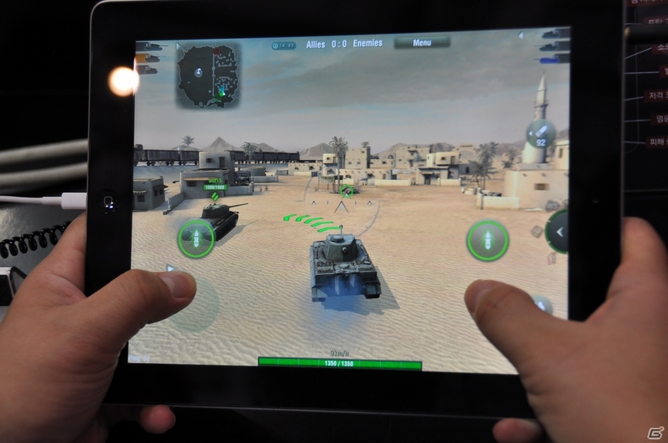 【G-STAR 2013】会場外にはリアルなジオラマでラジコン戦車が！？モバイルでも戦車道を極めろ！iOS/Android「World of Tanks Blitz」＆「World of Tanks Xbox 360 Edition」コーナーレポートの画像3