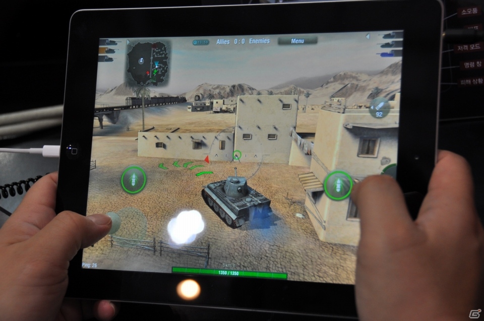【G-STAR 2013】会場外にはリアルなジオラマでラジコン戦車が！？モバイルでも戦車道を極めろ！iOS/Android「World of Tanks Blitz」＆「World of Tanks Xbox 360 Edition」コーナーレポートの画像5