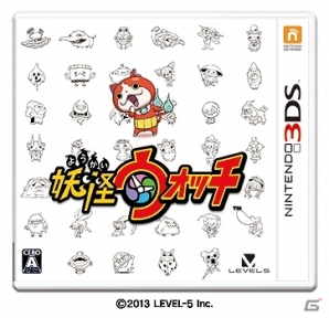 3DS「妖怪ウォッチ」称号認定ゲーム大会が「次世代ワールドホビーフェア’14 Winter」にて開催決定！TVアニメも2014年1月8日より放送スタートの画像1