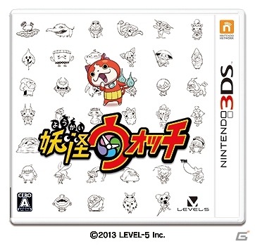 3DS「妖怪ウォッチ」称号認定ゲーム大会が「次世代ワールドホビーフェア’14 Winter」にて開催決定！TVアニメも2014年1月8日より放送スタートの画像1