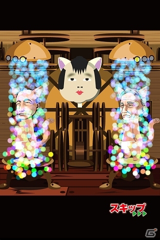 おばはんねこを倒しておやじねこに栄光を！iOS/Android「おやじねこ横丁」にて新イベント「ふんどしフェス」が開催の画像5