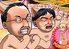 おばはんねこを倒しておやじねこに栄光を！iOS/Android「おやじねこ横丁」にて新イベント「ふんどしフェス」が開催
