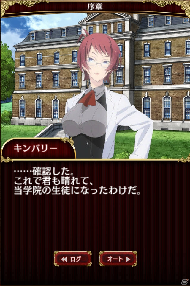 iOS/Android「機巧少女は傷つかない Facing “Burnt Red”」原田ひとみさんが11月19日放送のニコ生で先行プレイを披露！ゲームオリジナルキャラクターも公開の画像5
