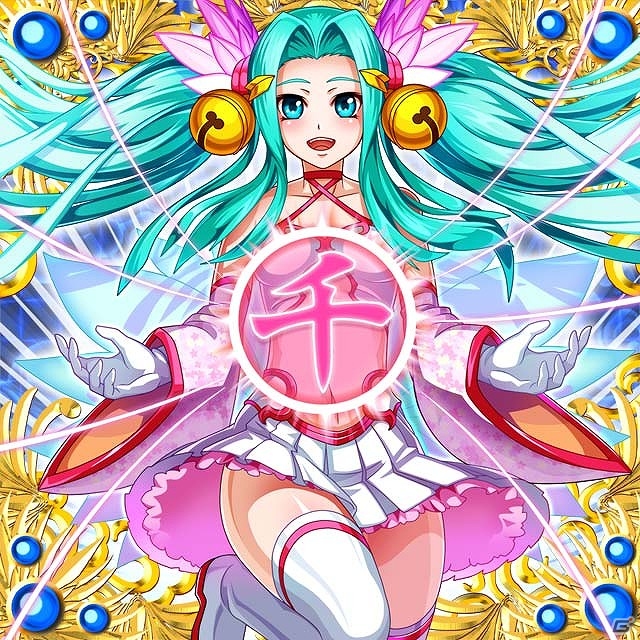 GREE「戦国キングダム」サービス開始から1000日が経過！「千姫」を育てていく記念キャンペーン開催中の画像5