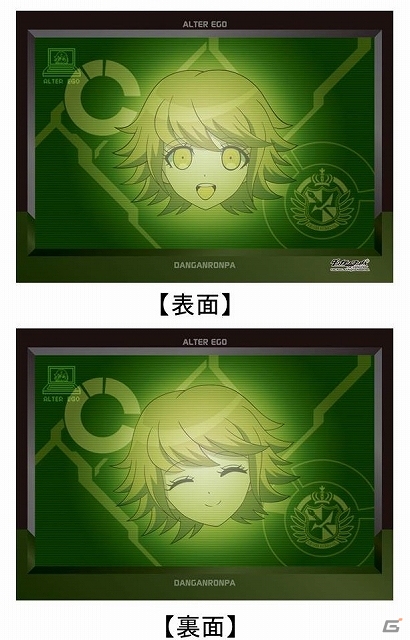 ダンガンロンパ ファンミーティング13 ステージイベント タイムスケジュールなどの追加情報が公開の画像 ゲーム情報サイト Gamer