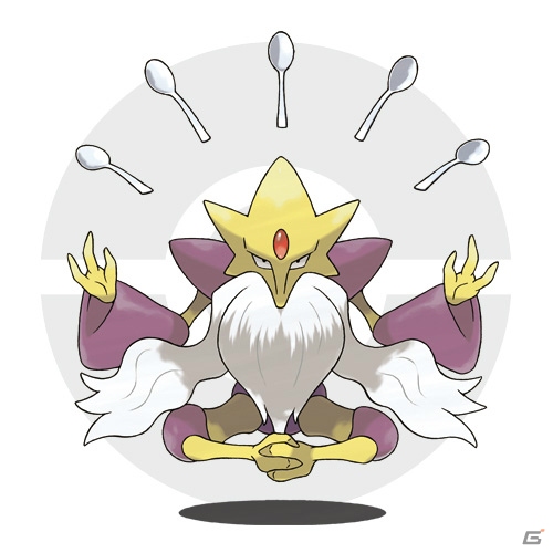 3DS「ポケットモンスター X・Y」これまで未公開だった12匹のメガシンカポケモンを一挙公開！の画像17