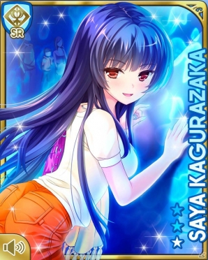 ガールフレンド(仮) 玉井麗巳 ポスター 玉井麗巳 - GF(仮) カードギャラリー