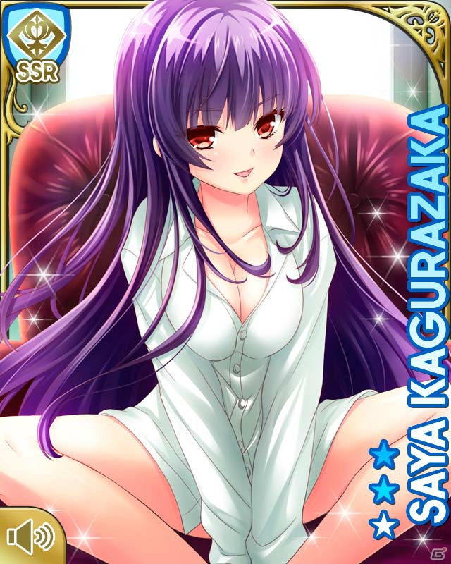 「ガールフレンド（仮）」人気の女の子たちとのイベントや限定カードから1周年を振り返る！第1回は姫島木乃子、玉井麗巳、神楽坂砂夜を紹介！の画像14