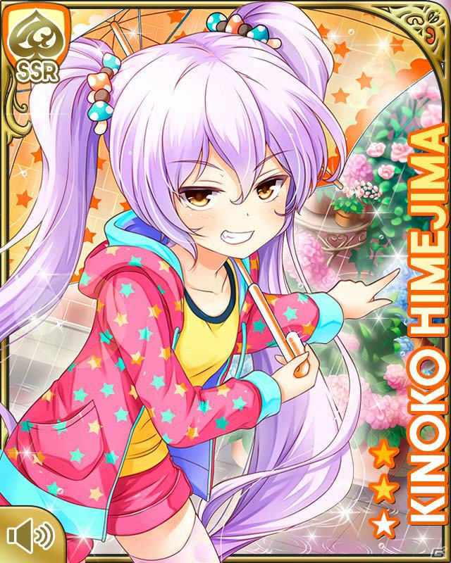 ガールフレンド（仮）」人気の女の子たちとのイベントや限定カードから