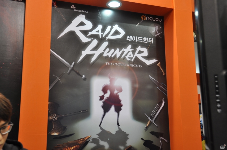 【G-STAR 2013】本格的なアクションRPGや教育系、ちょっと変わった個性的なカジュアルゲームまで多数のゲームアプリが出展！の画像16