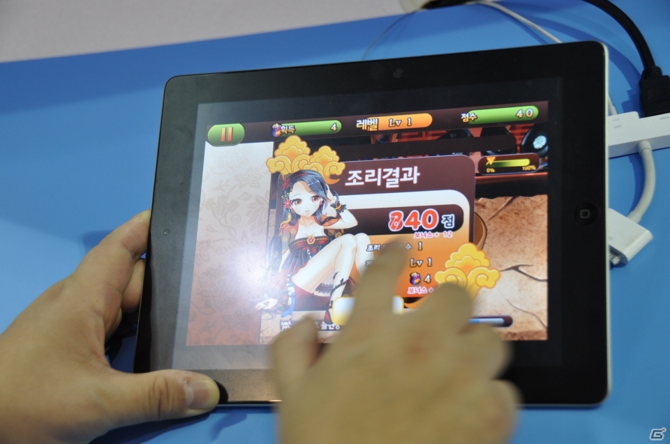 【G-STAR 2013】本格的なアクションRPGや教育系、ちょっと変わった個性的なカジュアルゲームまで多数のゲームアプリが出展！の画像23