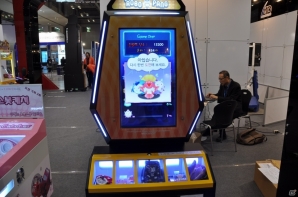 【G-STAR 2013】パンチングマシンやヤバイほど回転する体感マシン、運動しながらゲームができるエクササイズ系の連動デバイスも出展の画像16