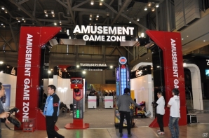 【G-STAR 2013】パンチングマシンやヤバイほど回転する体感マシン、運動しながらゲームができるエクササイズ系の連動デバイスも出展の画像9