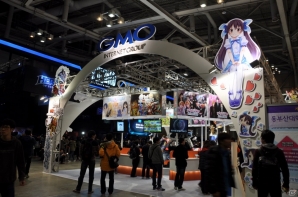 【G-STAR 2013】日本でもおなじみの「ガールズ×マジック」「「征戦！エクスカリバー」など多数出展！痛車＆あんずちゃんが登場！GMO Internet Groupブースレポの画像1
