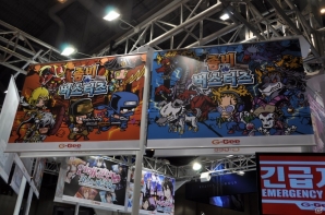 【G-STAR 2013】日本でもおなじみの「ガールズ×マジック」「「征戦！エクスカリバー」など多数出展！痛車＆あんずちゃんが登場！GMO Internet Groupブースレポの画像14
