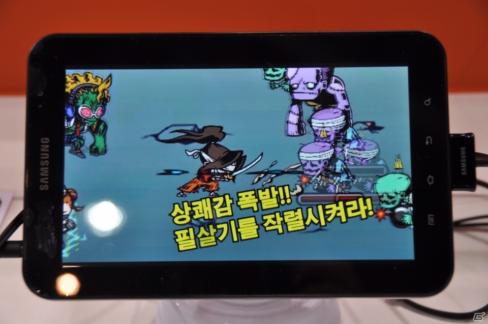 【G-STAR 2013】日本でもおなじみの「ガールズ×マジック」「「征戦！エクスカリバー」など多数出展！痛車＆あんずちゃんが登場！GMO Internet Groupブースレポの画像18