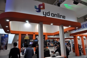 【G-STAR 2013】日本で配信中の「ブレイブ フロンティア」韓国版や「NBA2K モバスケ」「Asphalt8：Airborne」など新作タイトルも出展！Hungry Appブースレポの画像12