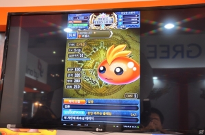 【G-STAR 2013】日本で配信中の「ブレイブ フロンティア」韓国版や「NBA2K モバスケ」「Asphalt8：Airborne」など新作タイトルも出展！Hungry Appブースレポの画像23